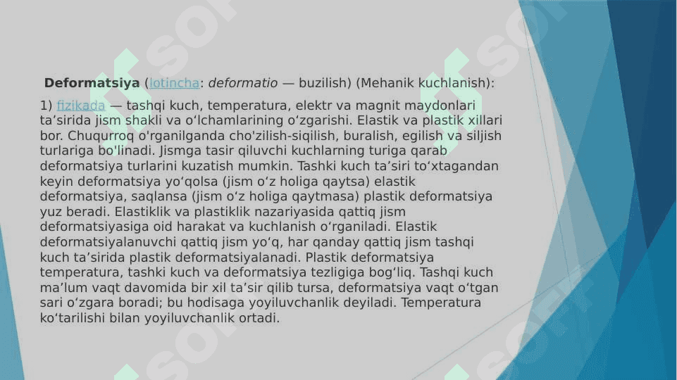 EGILISH DIFFORMATSIYASI QO'SHMA BALKALARNI MUSTAHKAMLIKKA  HISOBLASH 2