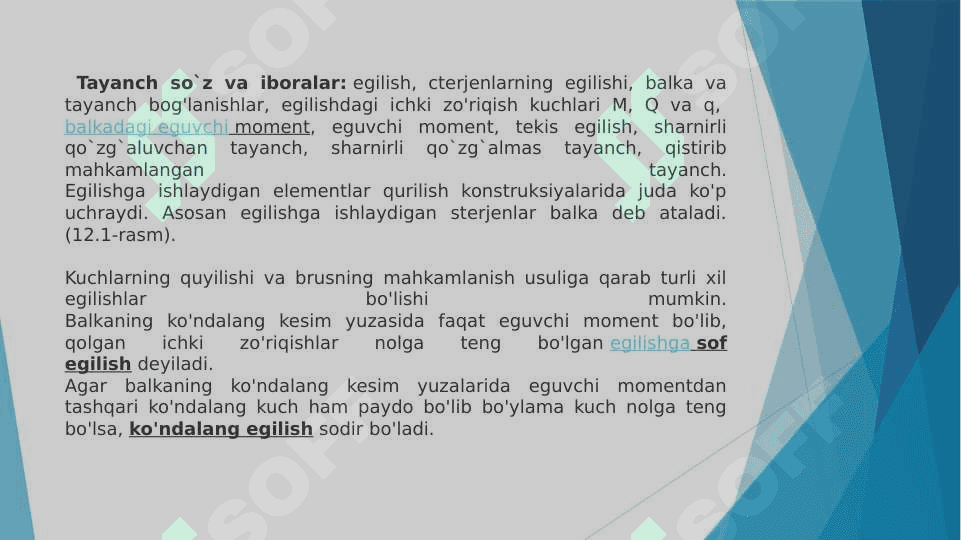 EGILISH DIFFORMATSIYASI QO'SHMA BALKALARNI MUSTAHKAMLIKKA  HISOBLASH 4