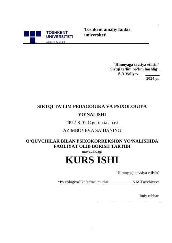 OʻQUVCHILAR BILAN PSIXOKORREKSION YOʻNALISHIDA FAOLIYAT OLIB BORISH TARTIBI