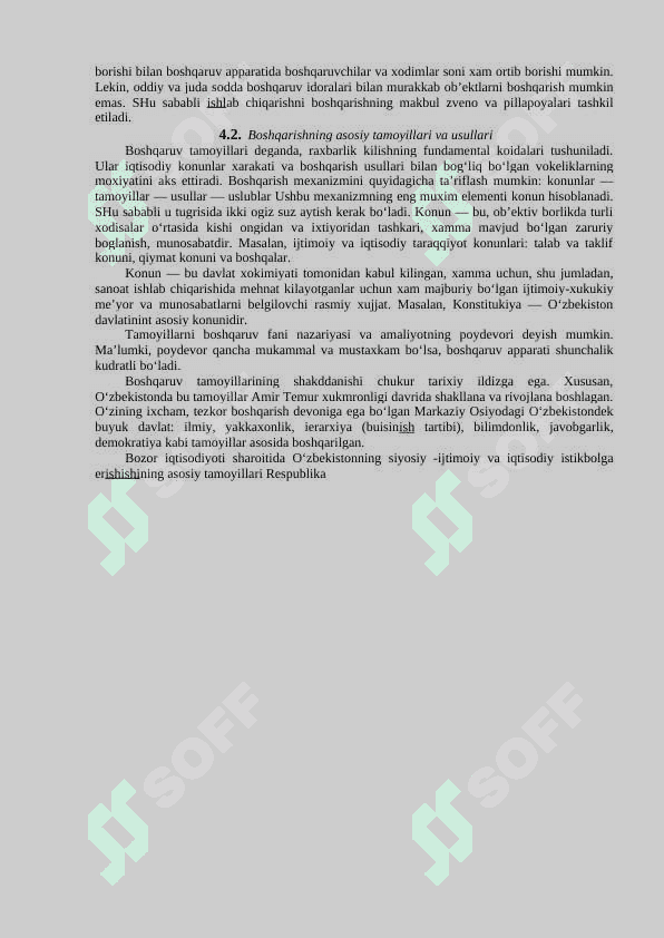 SANOATDA ZAMONAVIY BOSHQARUV TIZIMI 4