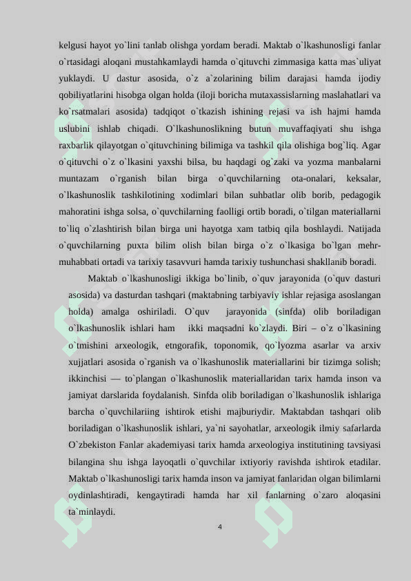O`rta Osiyo tarixini o`rganishda rus Sharqshunoslarining roli 4