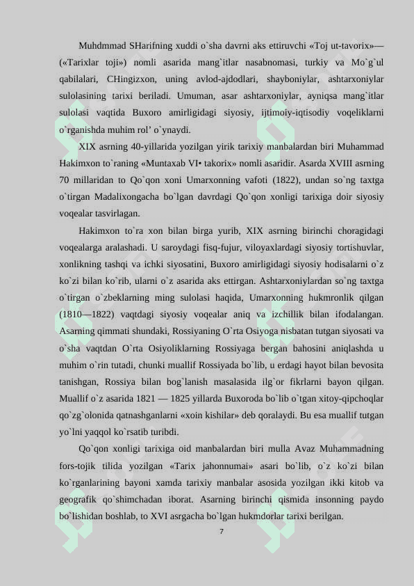 O`rta Osiyo tarixini o`rganishda rus Sharqshunoslarining roli 7