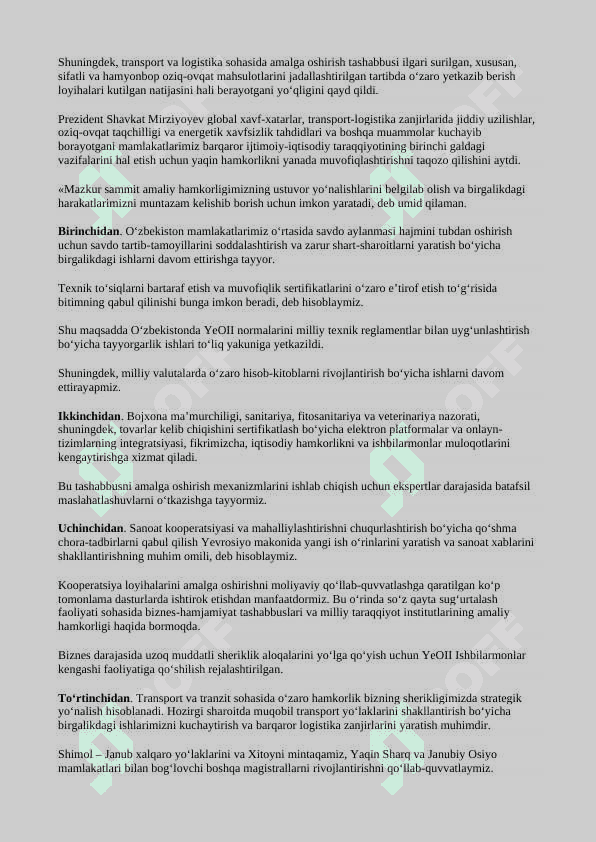 BOJXONA SIYOSATI VA XALQARO SAVDO INNOVATSIYALARNI RIVOJLANTIRISH OMILI SIFATIDA 3