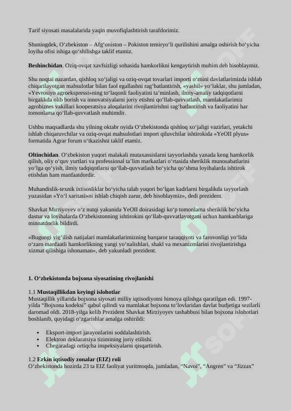 BOJXONA SIYOSATI VA XALQARO SAVDO INNOVATSIYALARNI RIVOJLANTIRISH OMILI SIFATIDA 4
