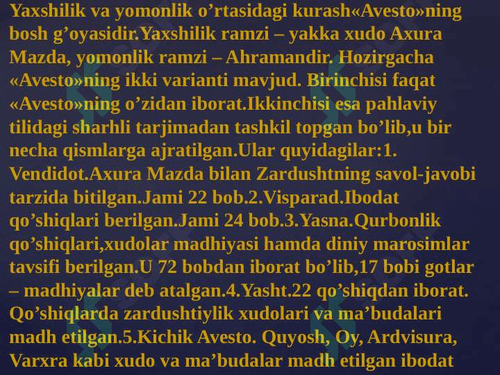 AVESTO 7