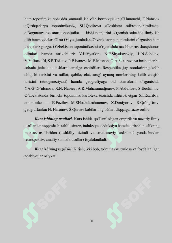 O'ZBEKISTON RESPUBLIKASI VILOYATLARI JOYLARINING TOPONIMIKASI MAVZUSIDAGI BMI 5