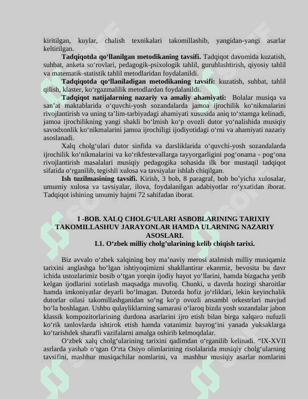 DUTOR CHOLG‘USINI TARIXIY TAKOMILLASHUV JARAYONLARI VA UNING AKUSTIK XUSUSIYATLARI. 5