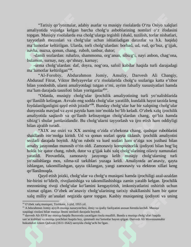 DUTOR CHOLG‘USINI TARIXIY TAKOMILLASHUV JARAYONLARI VA UNING AKUSTIK XUSUSIYATLARI. 7
