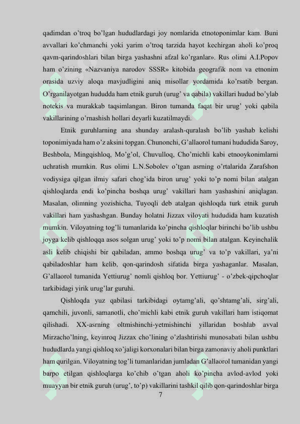 Jizzax viloyatining geografik o’rni va etimologiyasi 7