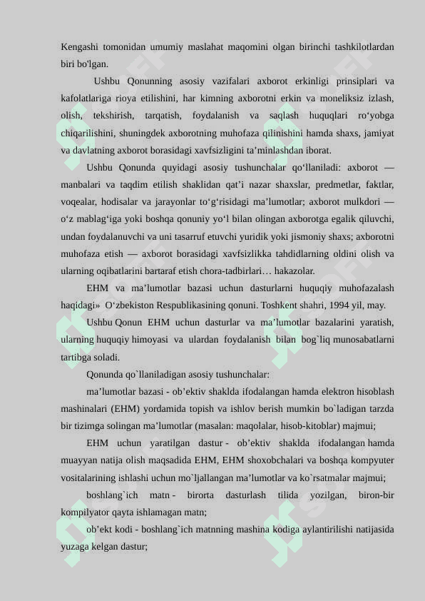 Kiberxavfsizlikga oid milliy va xorijiy me'yoriy-huquqiy hujjatlar tahlili. 1