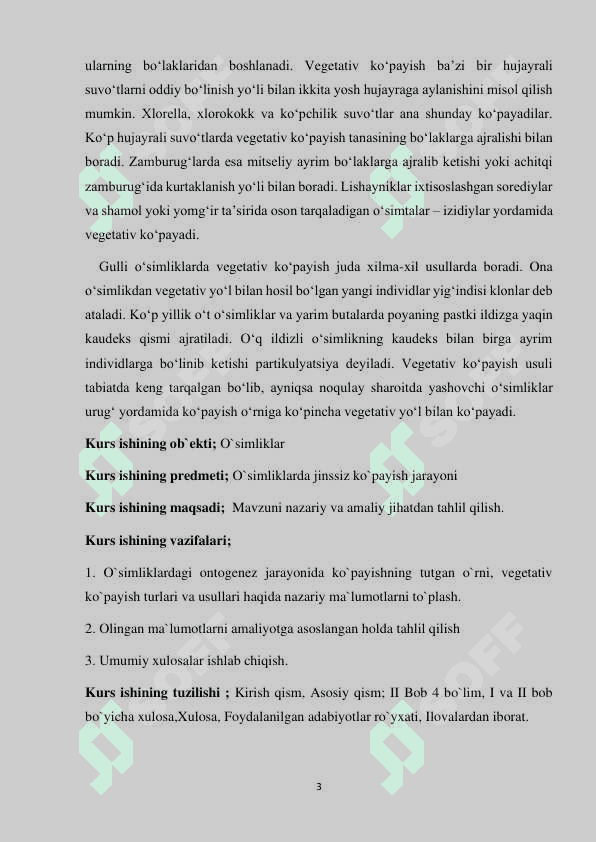 O`O'simliklarning ontogenez jarayonida nasl gallanishining tutgan o`rn 3