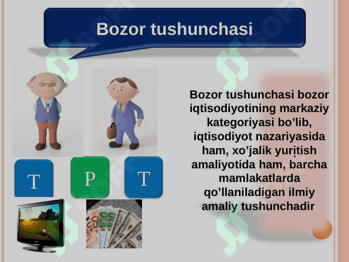 BOZOR TUSHUNCHASINING MOHIYATI. 3