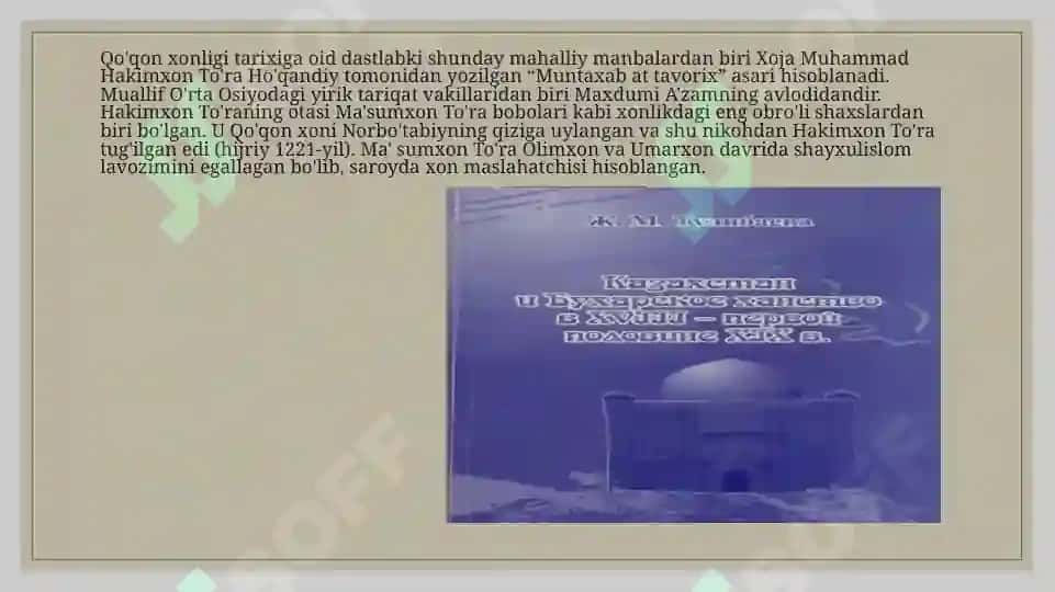 XVI-XIX asrning birinchi yarmida Qo’qon xonligi tarixshunosligi 3