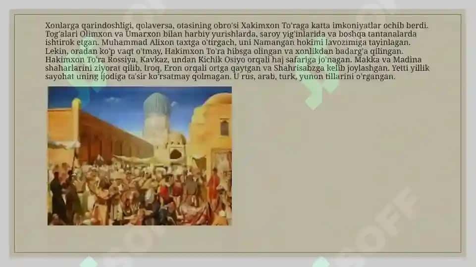 XVI-XIX asrning birinchi yarmida Qo’qon xonligi tarixshunosligi 4