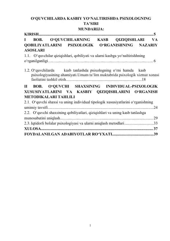 O‘QUVCHILARDA KASBIY YO‘NALTIRISHDA PSIXOLOGNING TA’SIRI