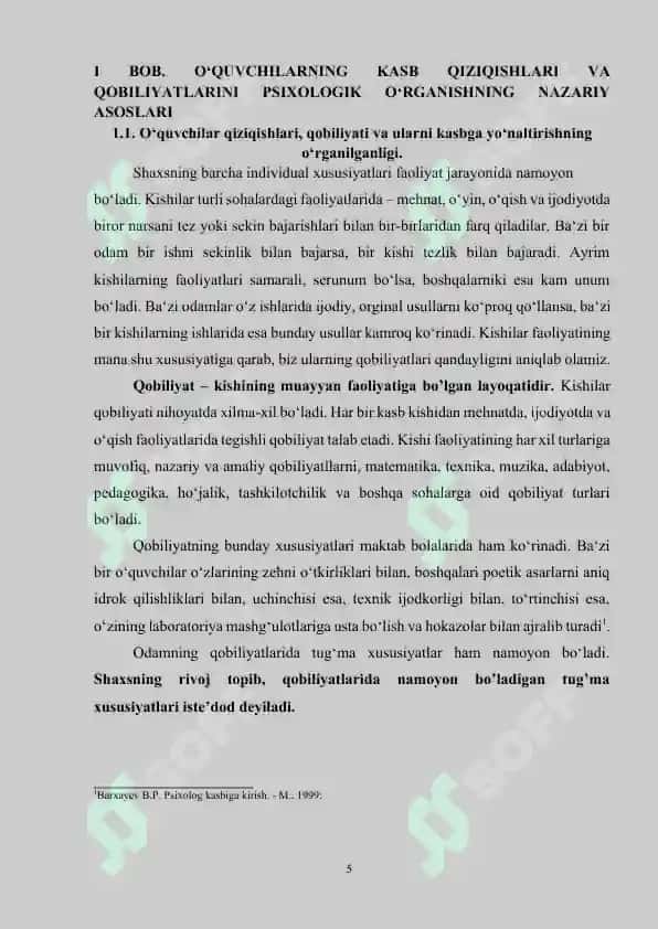 O‘QUVCHILARDA KASBIY YO‘NALTIRISHDA PSIXOLOGNING TA’SIRI 5