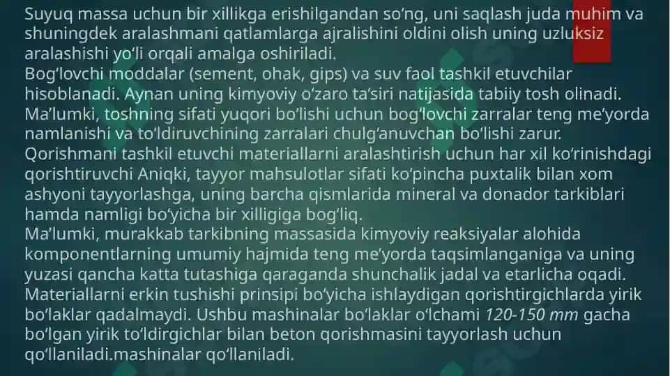 Suyuqog’irliklar uchun davriy harakatlanuvchi aralashtiruvchilar 4