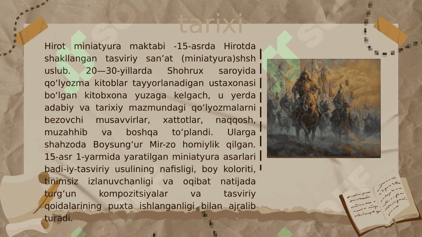 Eron miniatyurasi 3