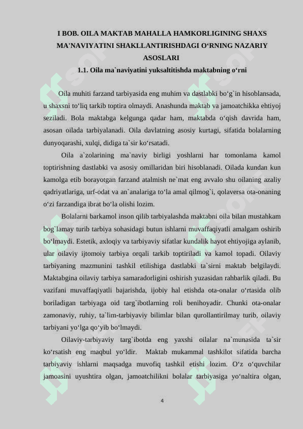 Oila, mahalla va maktab hamkorligining shaxs ma'naviyatini shakllantirishdagi o‘rni 4