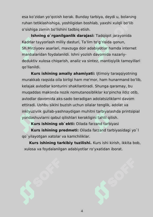 Oilada farzand tarbiyasida yetti fazilat va yetti noqislik 4