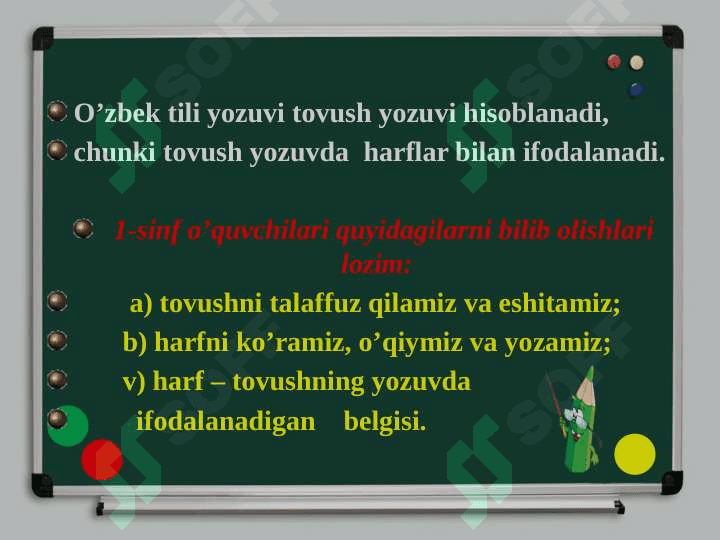 harflarning to'liq shaklini yozishni mashq qilish 8