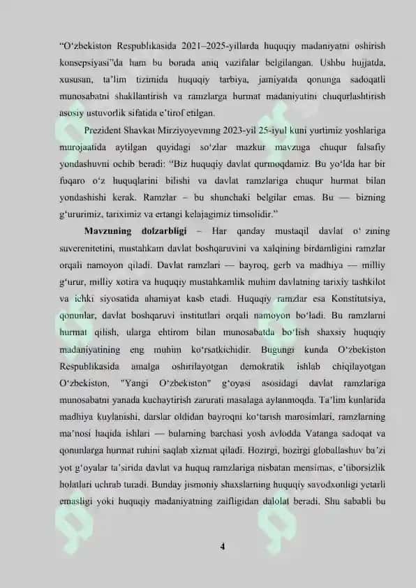 Davlat va huquq ramzlarini hurmat qilish 4