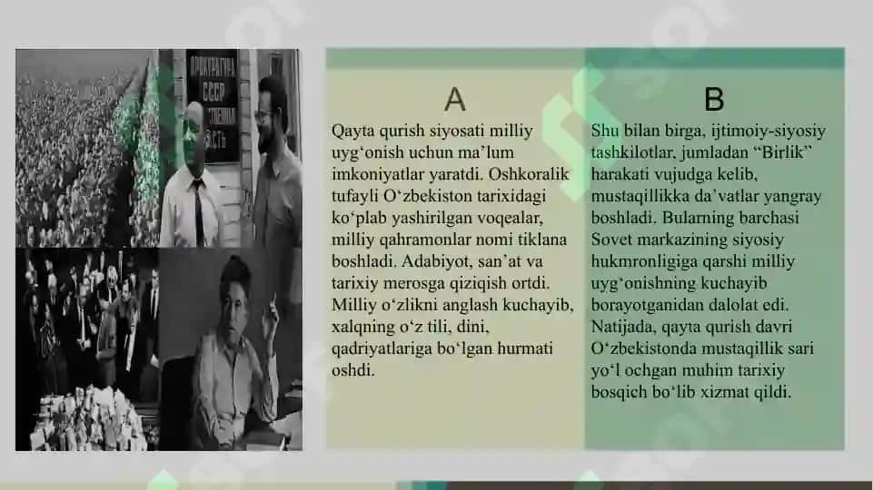 Qayta qurish siyosati va uning inqirozi. Farg‘ona fojialari 7