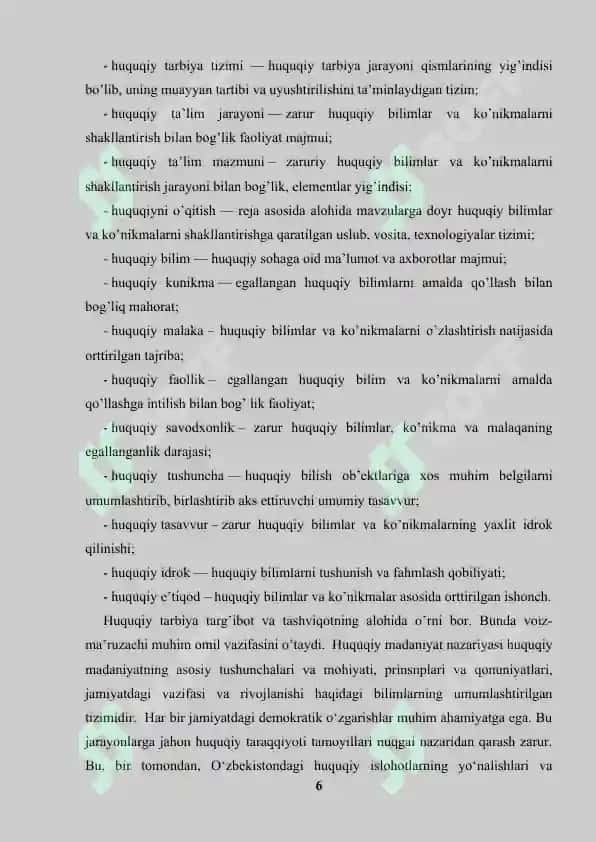 Huquqiy tarbiya jarayonini tashkil etish 6