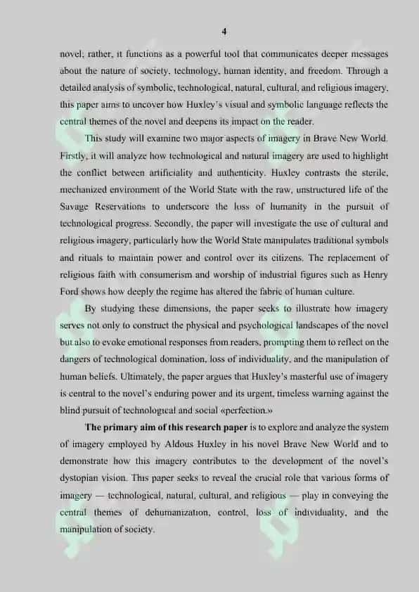 The system of images in Huxley's novel «Brave New World" 5