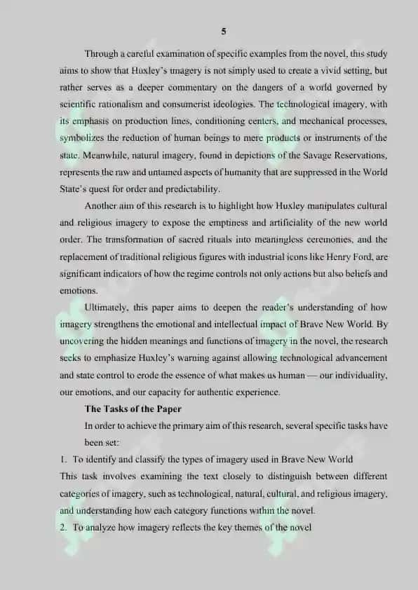 The system of images in Huxley's novel «Brave New World" 6