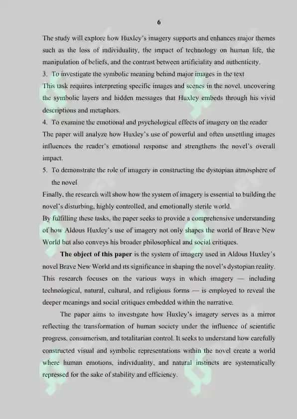 The system of images in Huxley's novel «Brave New World" 7