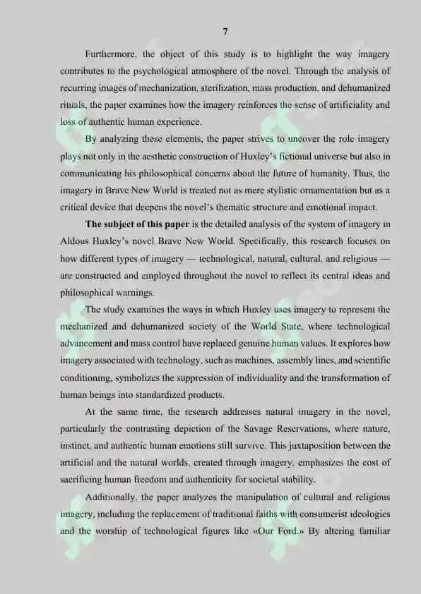 The system of images in Huxley's novel «Brave New World" 8