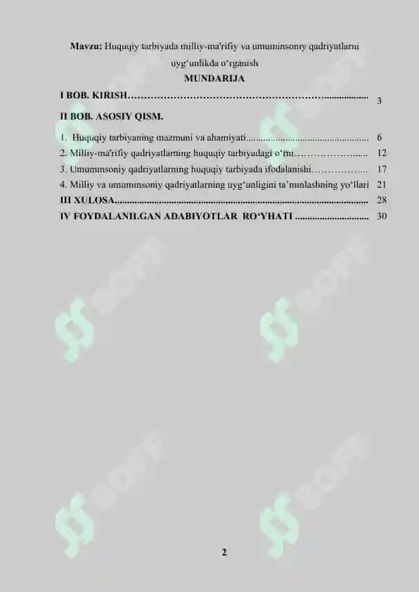 Huquqiy tarbiyada milliy-ma'rifiy va umuminsoniy qadriyatlarni uyg‘unlikda o‘rganish 2