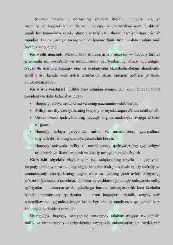 Huquqiy tarbiyada milliy-ma'rifiy va umuminsoniy qadriyatlarni uyg‘unlikda o‘rganish 4