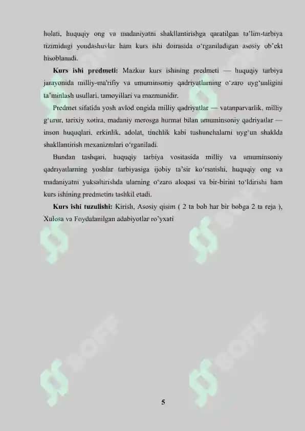 Huquqiy tarbiyada milliy-ma'rifiy va umuminsoniy qadriyatlarni uyg‘unlikda o‘rganish 5