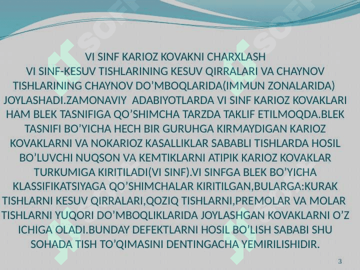 6-sinf karies kovakni charxlashning o'ziga xos tomonlari. 3