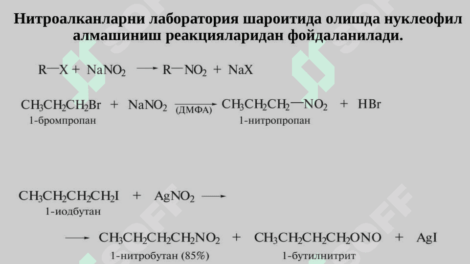 NITROBIRIKMALAR. 4