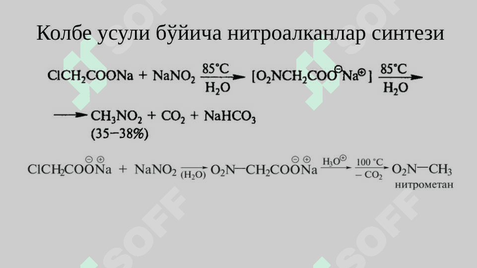 NITROBIRIKMALAR. 5