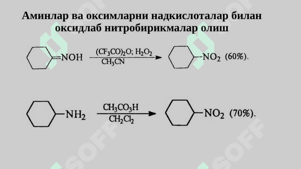 NITROBIRIKMALAR. 7