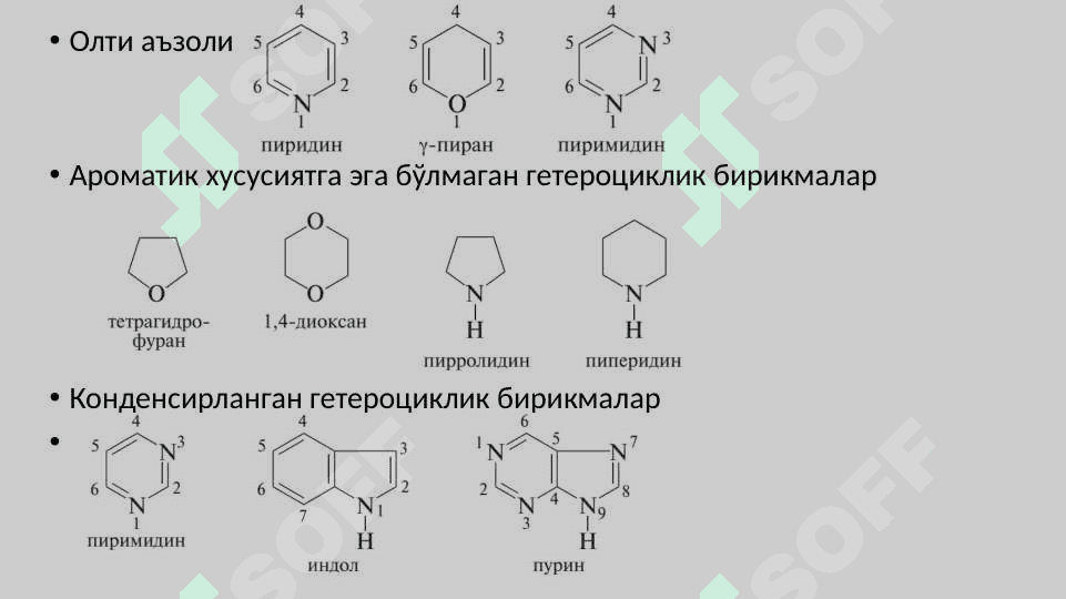 GETEROSIKLIK BIRIKMALAR. 3