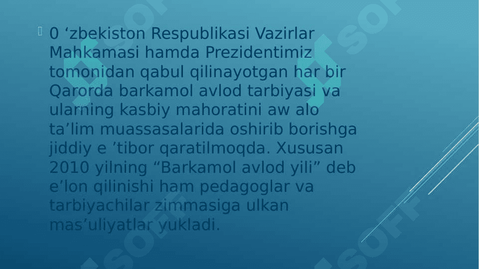 Pedagogik mahorat haqida tushuncha 2