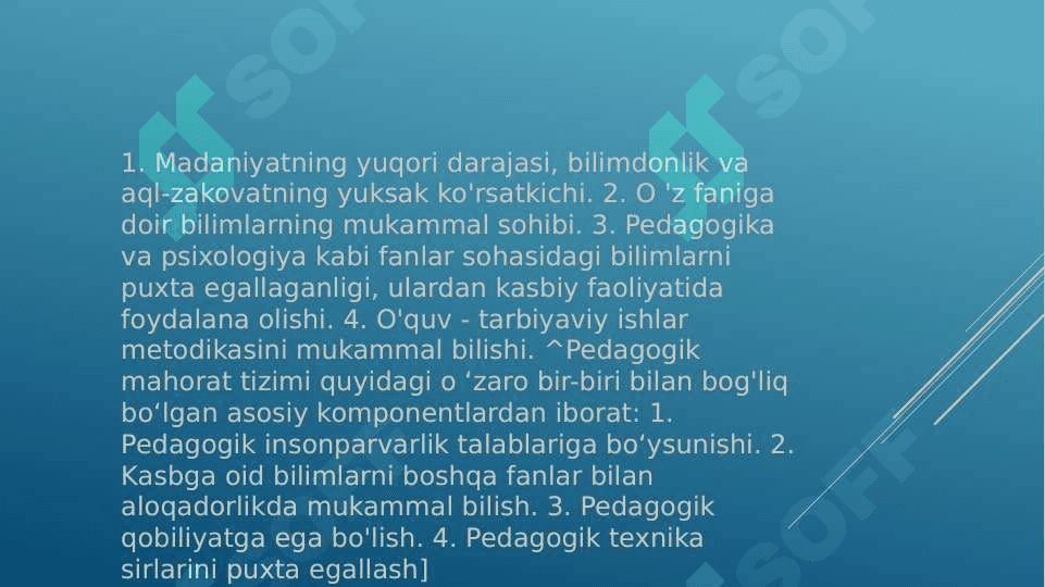Pedagogik mahorat haqida tushuncha 5