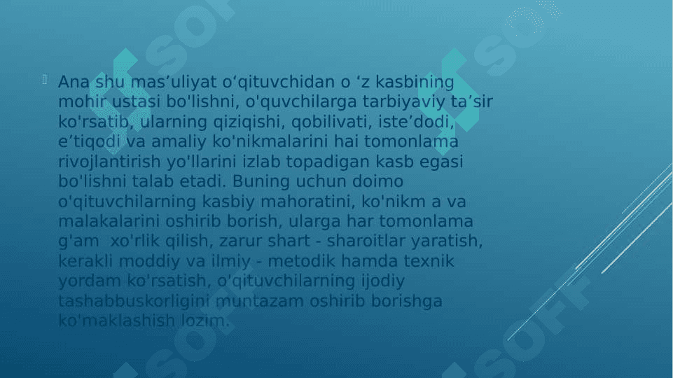 Pedagogik mahorat haqida tushuncha 7