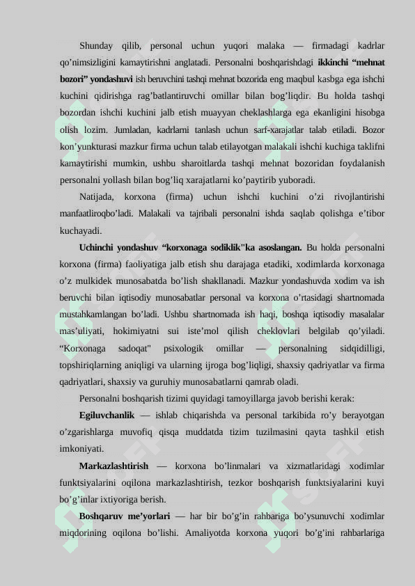 Personalni boshqarish tizimi 5
