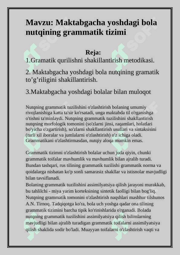 maktabgacha yoshdagi bola nutqining gramatik tizimi 2