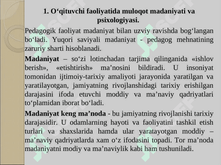 Kasbiy pedagogik muloqot 3