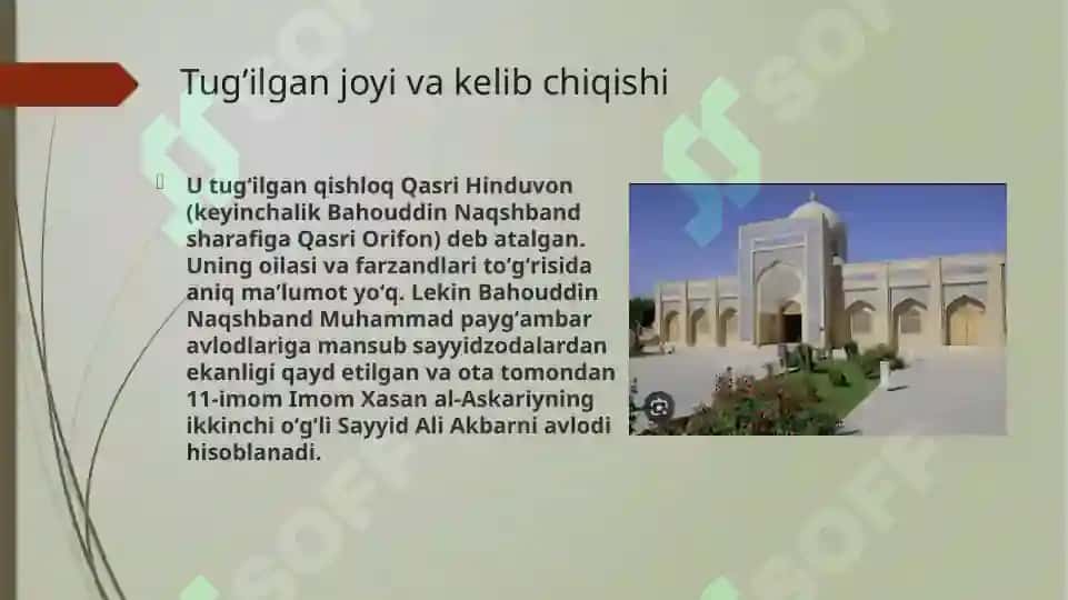 Bahouddin Naqshband (Muhammad bin Muhammad Bahouddin an-Naqshband al-Bukhariy) 3