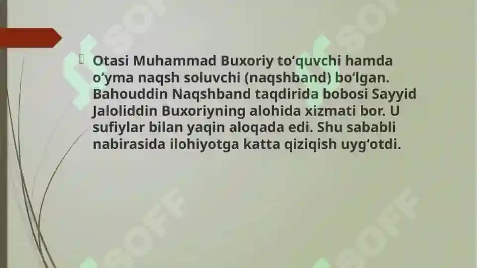 Bahouddin Naqshband (Muhammad bin Muhammad Bahouddin an-Naqshband al-Bukhariy) 4