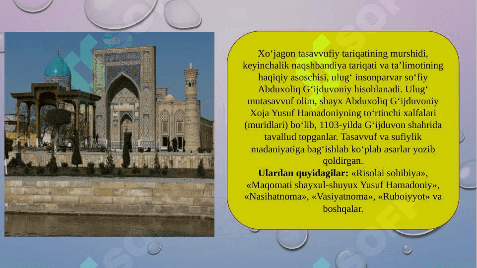 Abduxoliq G'ijduvoniy hayoti va ijodi 3