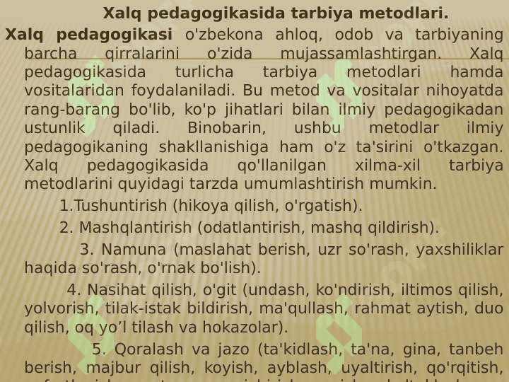Tarbiyaning umumiy metodlari 7